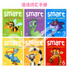 new get smart 1/2/3/4/5/6教材 新版get smart少儿美语英语教材 商品缩略图3