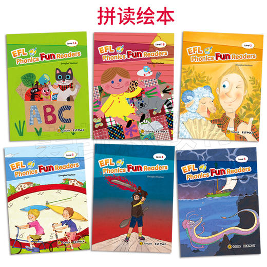 phonics fun readers自然拼读绘本幼少儿卡片挂图1/2/3/4/5海报 商品图1