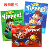 new yippee！ red/blue/green幼儿原版英语教材幼儿园培训学生书 商品缩略图3