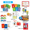 牛津幼儿英语教材 Oxford get set go 1/2/3/4/5/6级英式发音点读 商品缩略图2