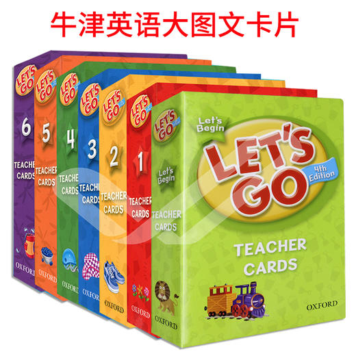 牛津let's go 牛津少儿英语let's go第四版 begin1/2/3/4/5/6教材 商品图5