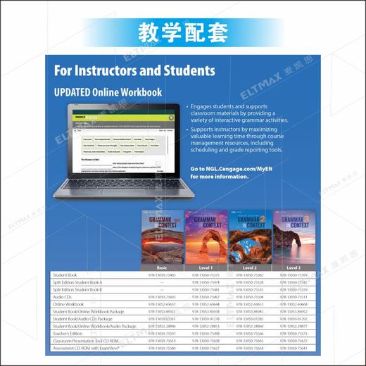 美国国家地理 英文原版Grammar in Context 商品图3