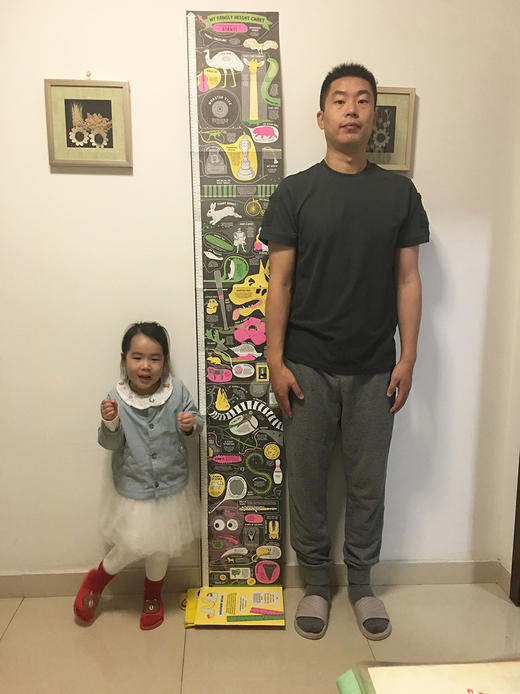 孤独星球 童书系列 我的神奇发现身高尺 用贴纸记录成长每一步 儿童贴纸玩具书 宝宝游戏 商品图2