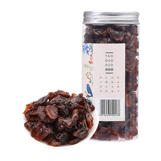 【姚朵朵 桂圆肉】300g 龙眼干 无核干货 桂圆干 商品图1