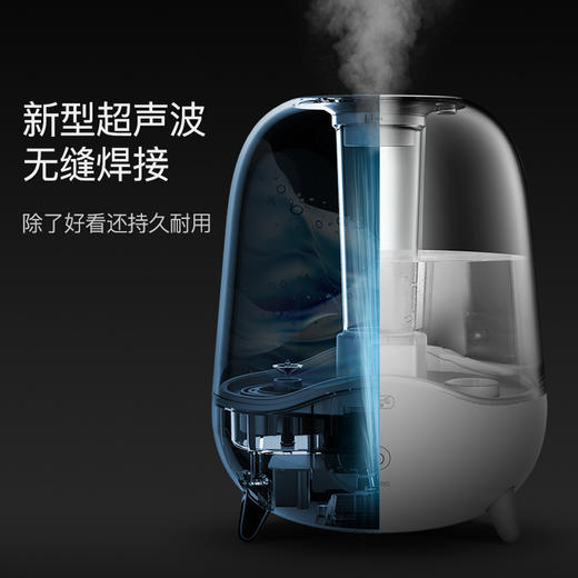 德尔玛DEERMA 5L大容量晶润加湿器F325 商品图4