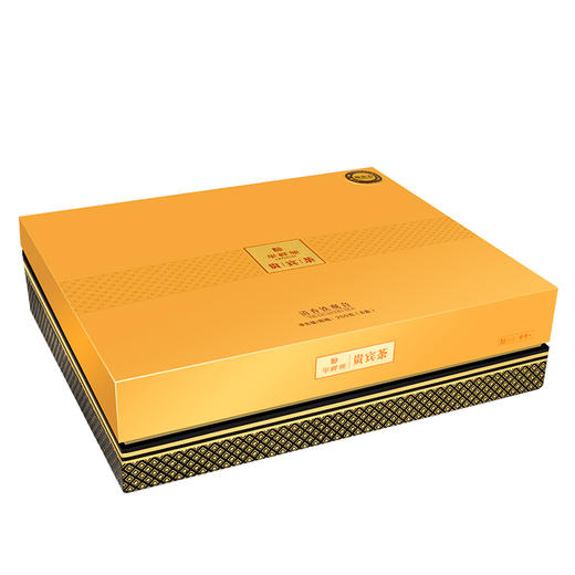 华祥苑 贵宾茶 铁观音 清香型 礼盒装200g 商品图0