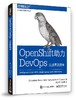 OpenShift助力DevOps:云部署更简单 商品缩略图0