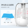 德尔玛DEERMA 5L大容量晶润加湿器F325 商品缩略图6