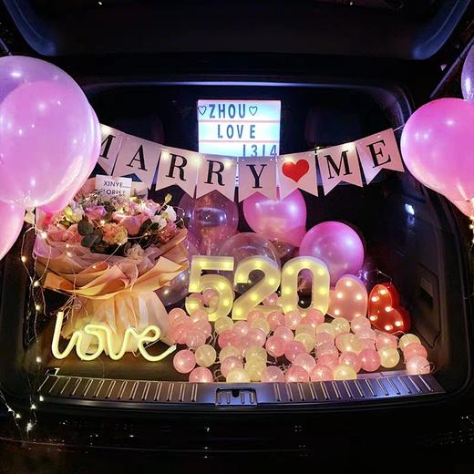 气球后备箱惊喜布置 商品图5