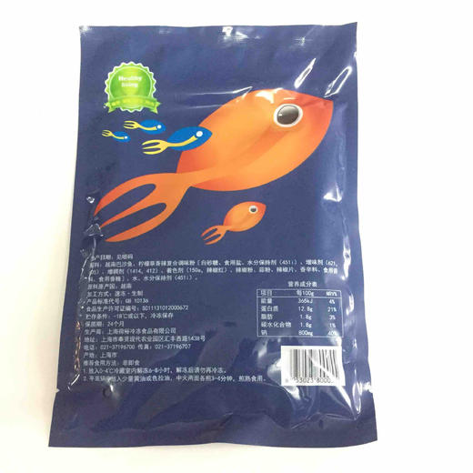 儿童节牛排套餐168元 商品图5