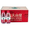 【批发】农夫山泉380ml/瓶×24瓶/箱 商品缩略图0