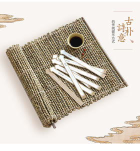 不玩了，我回屋念书