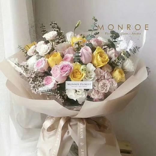 《月下桑》 商品图0