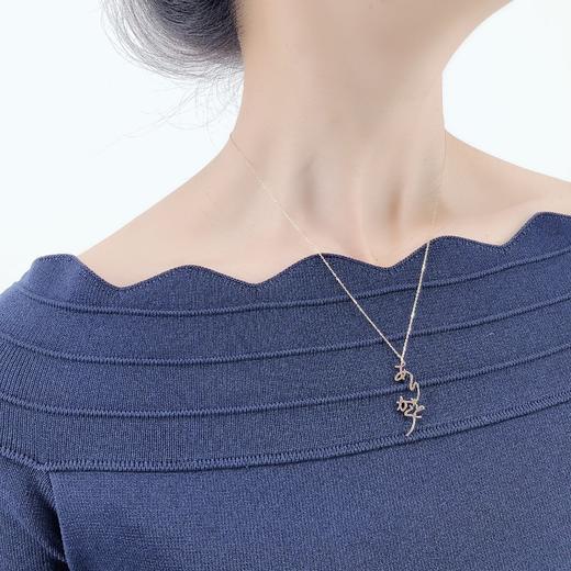 北京仓｜Hiragana-Thank You-感恩 项链（金色）［日本设计师］ 商品图2