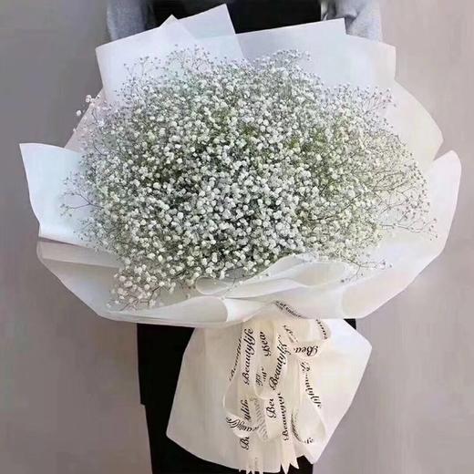 满天星花束中号（直径45cm） 商品图2