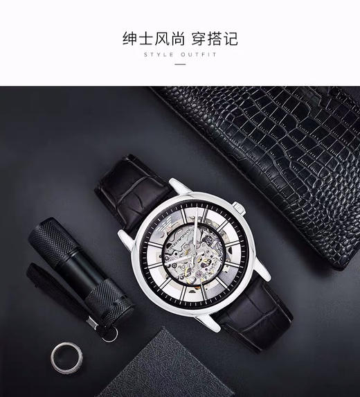 Armani阿玛尼镂空透底机械男表AR1983（金色）/AR1981（银色） 商品图3