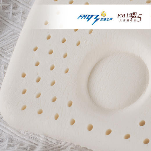 （永久下架）泰国婴幼儿天然乳胶枕 商品图4