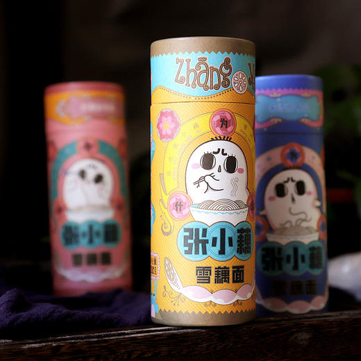 不添加盐含藕粉 爽滑柔软的雪藕面/面条 商品图3