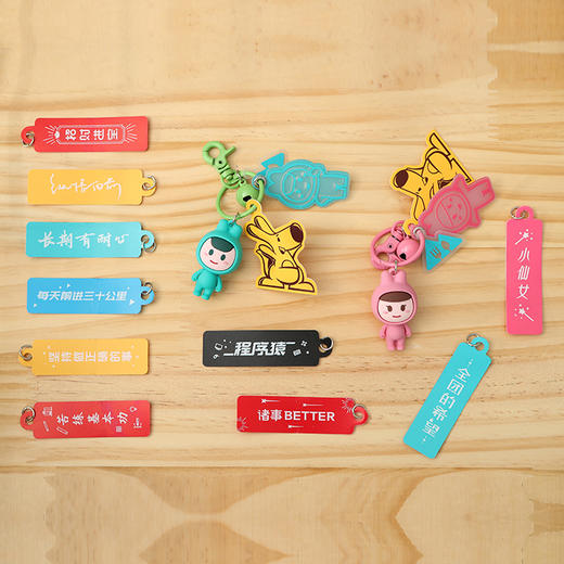 小美小团挂饰 商品图0