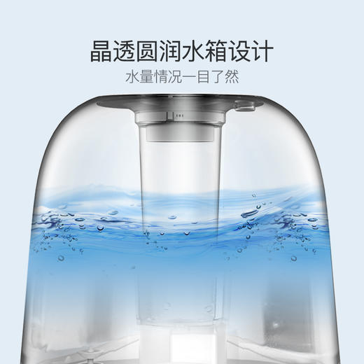 德尔玛DEERMA 5L大容量晶润加湿器F325 商品图2