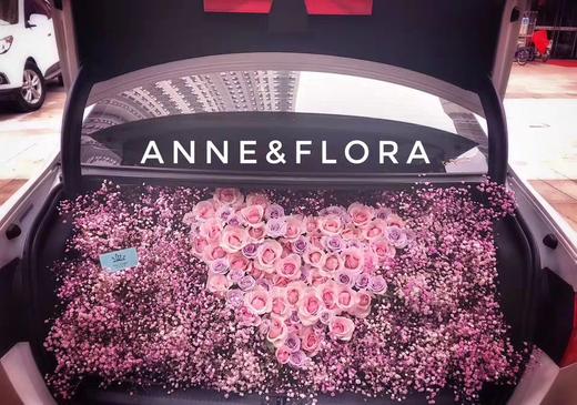 爱心后备箱惊喜布置 商品图1