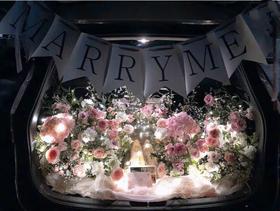 唯美后备箱惊喜布置