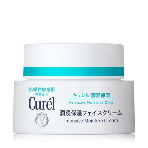 日本花王珂润Curel浸润 保湿面霜 40g 商品图0