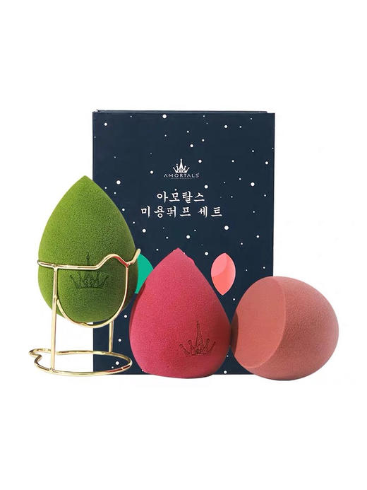 AMORTALS尔木萄星空美妆蛋套装 商品图0
