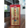 -42°放心酒- 商品缩略图2