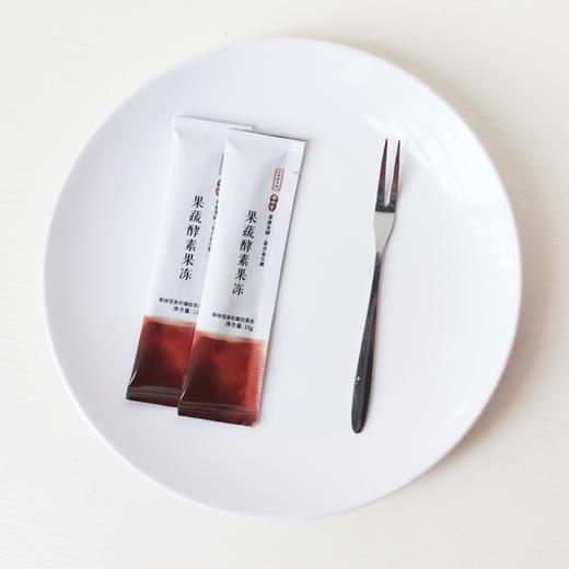 十几种果蔬综合发酵口感好的正安酵素益生菌果冻 15g*10条 商品图4