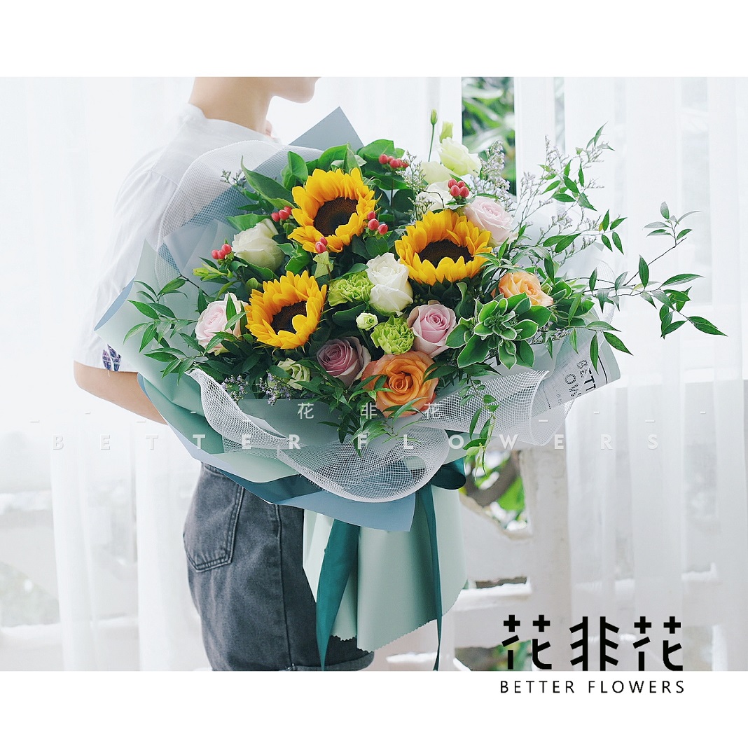 《希望》向日葵花束