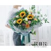 《希望》向日葵花束 商品缩略图0