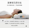 舒适承托感、可调节高度的菠萝斑马颈乐枕 商品缩略图2