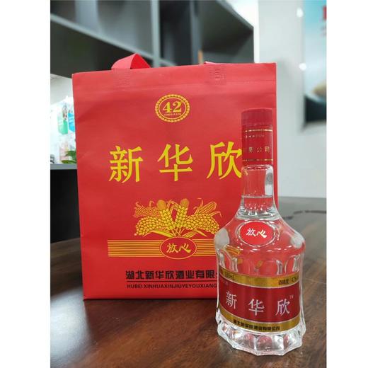 -42°放心酒- 商品图3