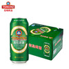 青岛啤酒经典啤酒500ml*12听 官方直营 整箱包邮（新老包装混发） 商品缩略图2