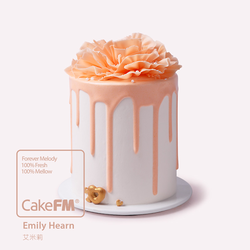 艾米莉  | Emily Hearn