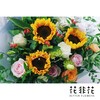 《希望》向日葵花束 商品缩略图2