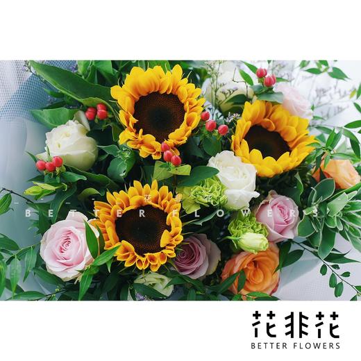 《希望》向日葵花束 商品图2