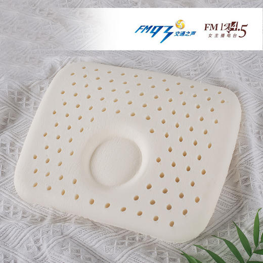 （永久下架）泰国婴幼儿天然乳胶枕 商品图0