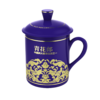 【非卖品·郎酒精美物料】青花郎陶瓷茶杯单个装 （赠品不提供发票） 商品缩略图0