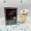 Marc Jacobs雏菊花语女士淡香水50ml（000004） 商品缩略图1