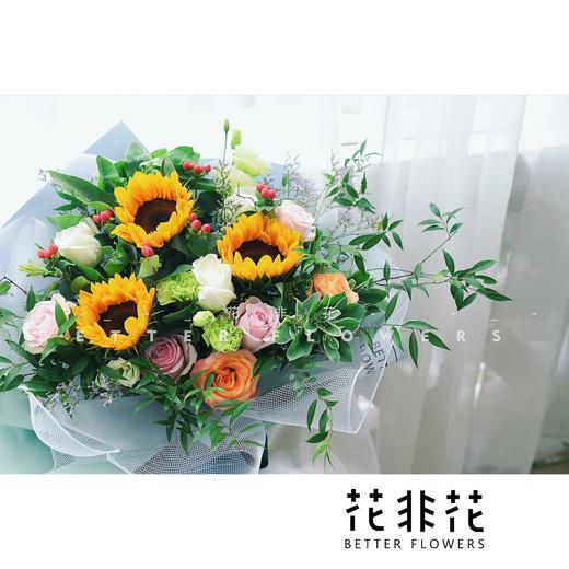 《希望》向日葵花束 商品图1