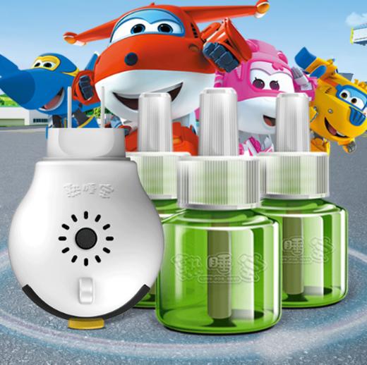 熟睡宝婴儿电热蚊香液 孕妇宝宝驱蚊液无味 家用防蚊液加热器套装 商品图0