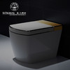 圣托玛斯-STC-9I智能马桶 商品缩略图0
