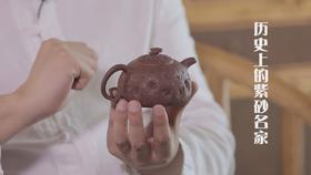 9.历史上的紫砂名家