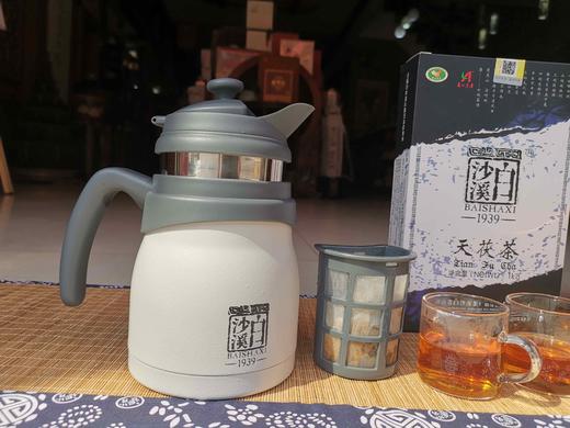 天茯茶 2020年 买二块赠228元“焖壶”一个 商品图2