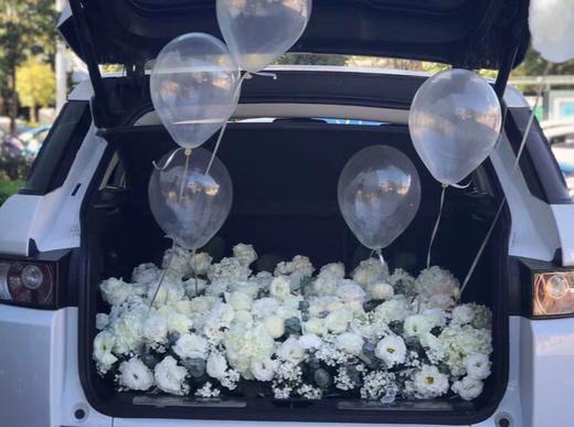 纯爱后备箱惊喜布置 商品图2