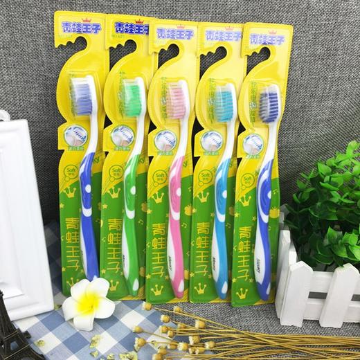【青蛙王子】10支装 成人款 软毛妙奇牙刷 颜色随机 商品图2