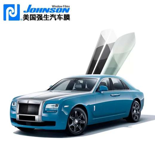 强生领域系列全车玻璃膜不含天窗618活动专享