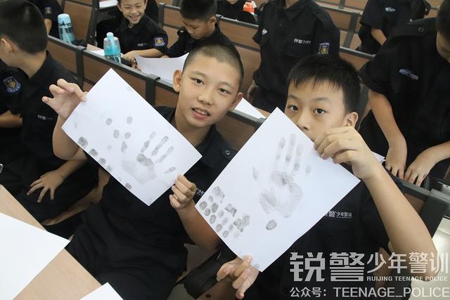 权威推荐2019广东警官学院少年警训夏令营